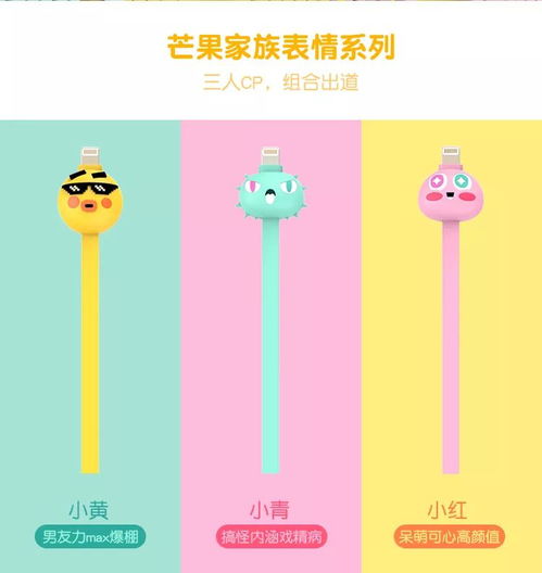 探索想象与知识的乐园 鄄城新华书店萌奇系列新品蜡笔智学惊喜上新