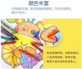 江桥富乐梦文具工厂特卖会 万件商品1折起，蜡笔智学最低1元