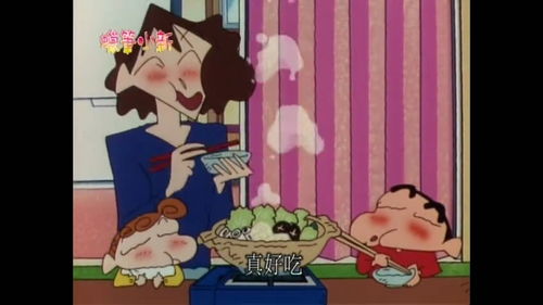 “天才厨师”小新的火锅冒险 意外超美味的家庭麻辣派对！